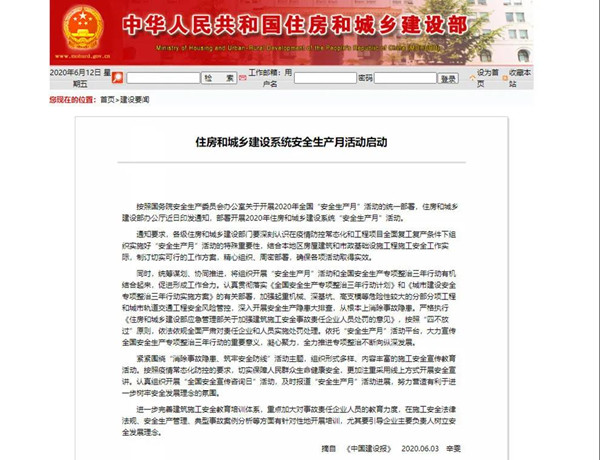 微信圖片_20200615144216_副本.jpg 微信圖片_20200615144216_副本.jpg