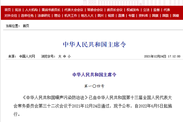 微信圖片_20220621100935_副本.png 微信圖片_20220621100935_副本.png